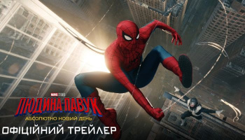 Трейлер «Человек Паук: Новый день»