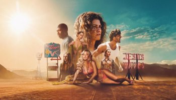 Ейфорія 3 – 2026