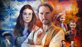 Последняя крепость: Хаджибей