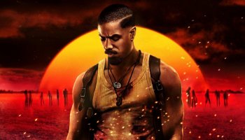 Грешники – 2025