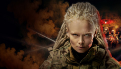 Каховский объект