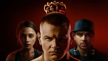 Короли рэпа – 2021