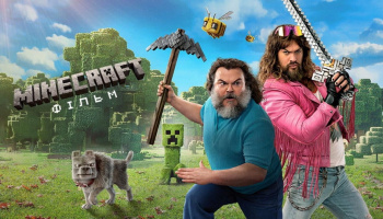 Minecraft в кино