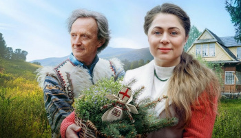 Ученица Мольфара