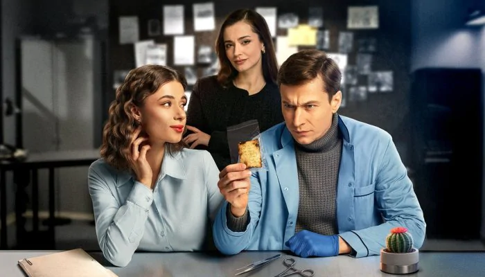 Парочка следователей 2