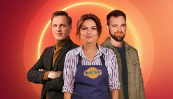 Просто Надежда