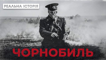 Реальна історія з Акімом Галімовим