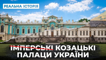 Реальна історія з Акімом Галімовим