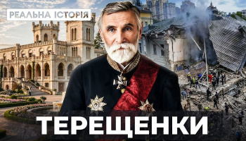 Реальная история с Акимом Галимовым
