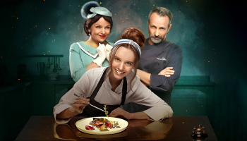 Вкус свободы