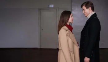 Соленый поцелуй