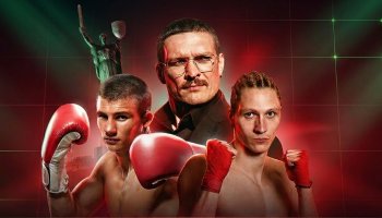 Вечер профессионального бокса – Бокс. Восходящие звезды. Лапин, Хижняк