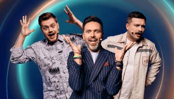 Угадай ложь