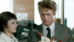 Большая перемена