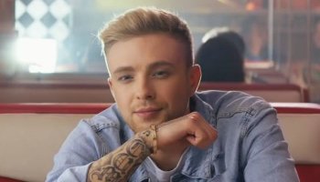 Егор Крид — «Будильник»