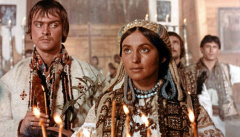 Тени забытых предков