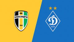 Александрия — Динамо