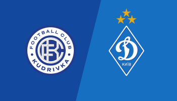 Кудривка – Динамо