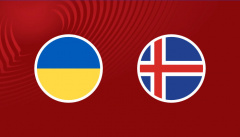 Украина — Исландия