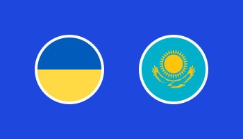 Украина – Казахстан – Хоккей. Чемпионат мира ИА