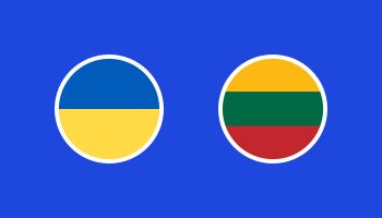 Украина — Литва – Хоккей. Чемпионат мира IA