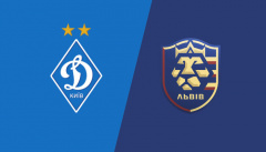 Динамо – Львов