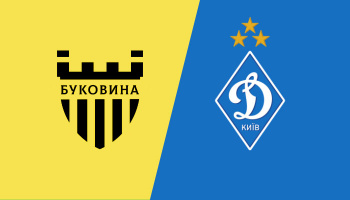 Буковина – Динамо