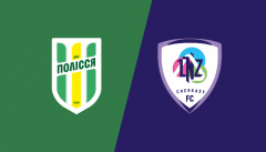 Полесье — ЛНЗ