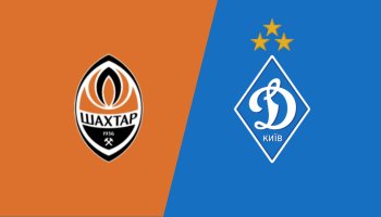Шахтар – Динамо – Футбол. Кубок України. 1/8 фіналу