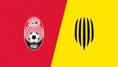 Зоря — Рух