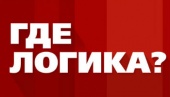 Новогодний Выпуск Камеди 31.12 2022 Новогодний Выпуск Камеди 31.12 2022
