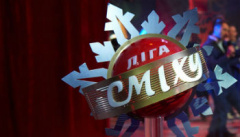 Лига смеха