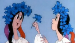 Как казаки невест выручали