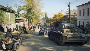 Молодая гвардия – 2015