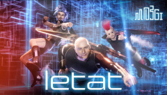 Мозги — «Летать»