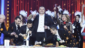 Новогодний Вечерний квартал