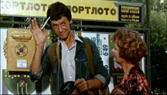 Спортлото-82