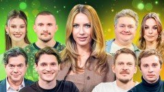 єПитання 5 – Выпуск 12