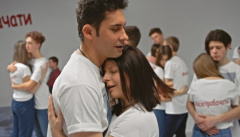 Дан Балан — «Все пробачити»