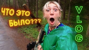 Видеоблог Насти Ивлеевой