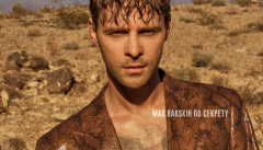 Макс Барских — «По секрету»