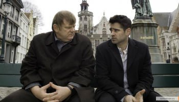 Залечь на дно в Брюгге