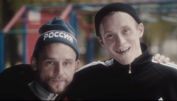 Ленинград — ЗОЖ