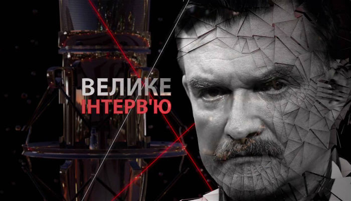 Большое интервью с Евгением Киселевым Питер Залмаев