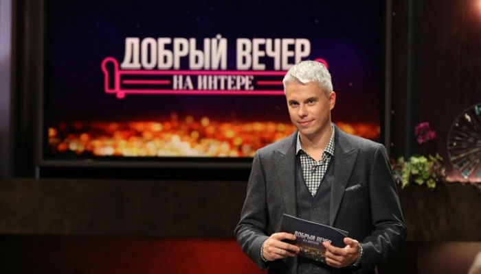 Добрый вечер Дагагуле, Дядя Жора, Гашенко vs. Пвалик, Нитич, Алымова
