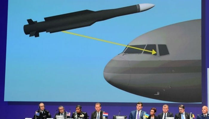 Итоги международного расследования крушение Боинга MH17 Россия — виновна: полное видео