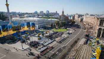 Парад ко Дню Независимости Украины 2016 Военный парад в Киеве