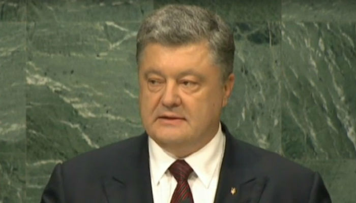 Выступление Порошенко в ООН Полное видео речи Президента Украины на 72-й Генассамблее ООН
