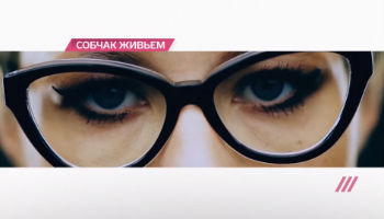 Собчак Полная версия интервью с Алексеем Навальным