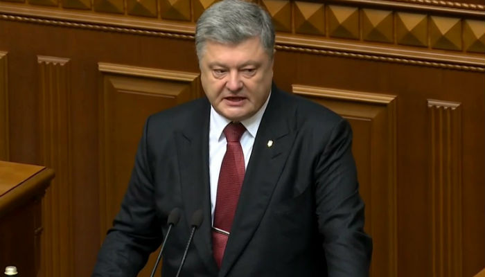 Обращение Порошенко к депутатам Послание Президента Украины к Верховной Раде